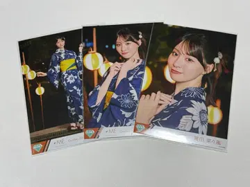 토미타 나나카 너를 봤어 컴프 노이미 브로마이드