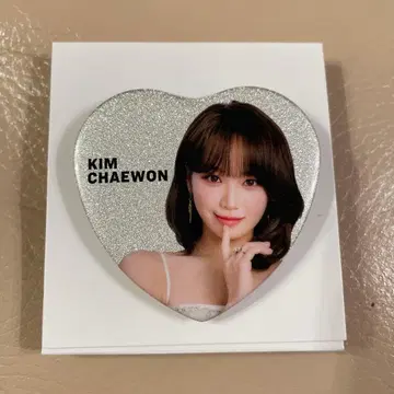 르세라핌 EASY CRAZY HOT 팝업 캔뱃지 채원