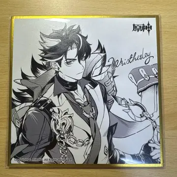 원신 리오세슬리 색지 페스티벌 기념 색지 2024 혜택