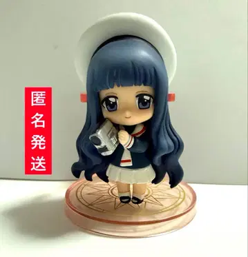 카드캡터 사쿠라 다이도지 토모요 카라코레 DX 피규어