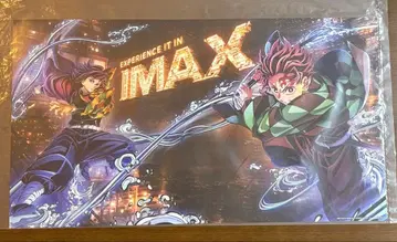 귀멸의 칼날 IMAX 무한성 포스터