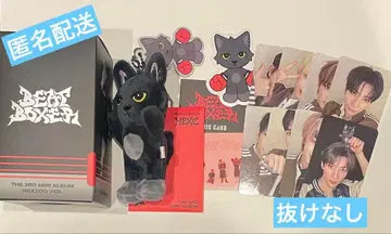 NEXZ 유우 Beat-Boxer zoo반