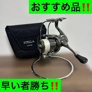 18 스텔라 C2000S 선착순