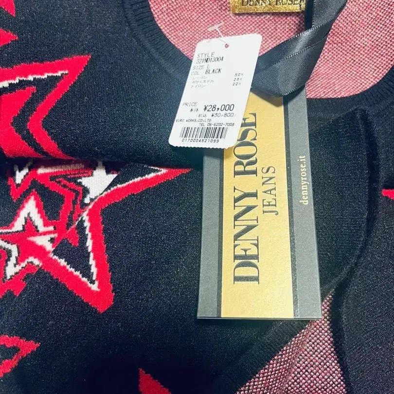 10번째 상품 이미지