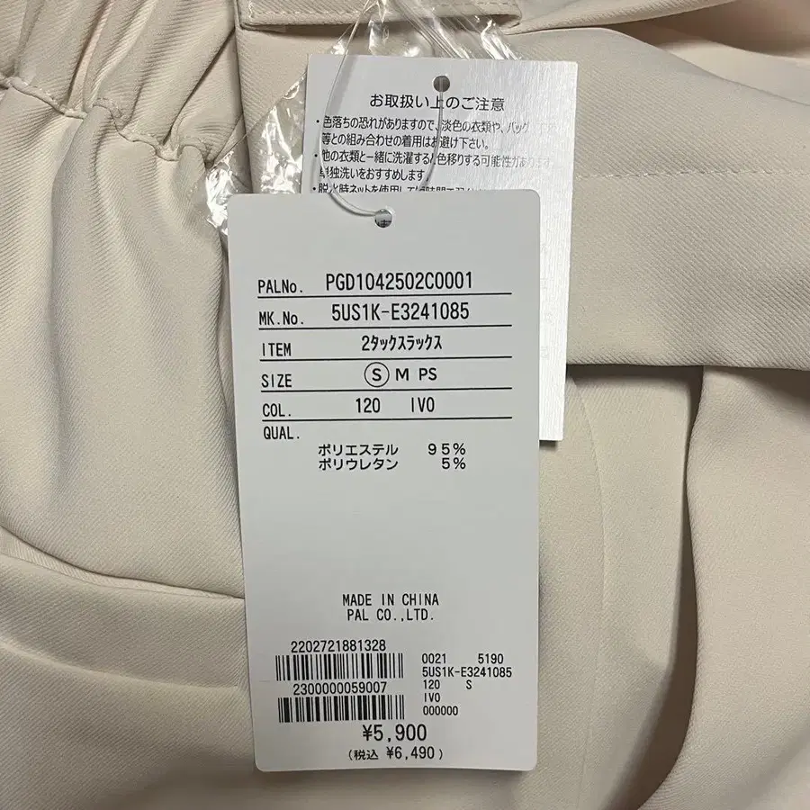 11번째 상품 이미지