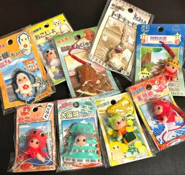 지역 한정 큐피 마스코트 스트랩 9개