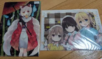 나카야마 유키 클리어 파일