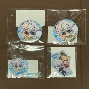 주술회전 마루쿠지 캔뱃지 아크릴 키링 고죠 사토루 묶음 판매