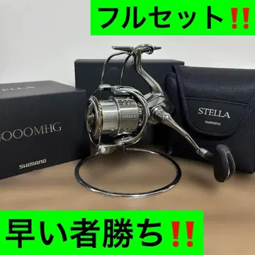 18 스텔라 4000MHG 선착순