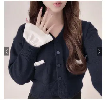 프릴 커프스 니트 가디건