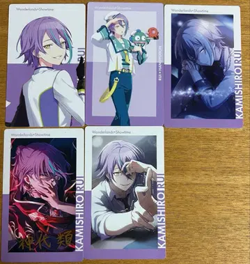 프로세카 카미시로 루이 에피카