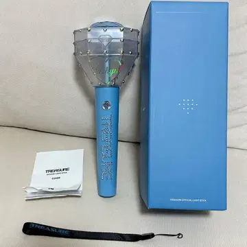 treasure 응원봉 ver1 재혁