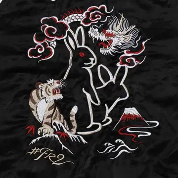 [초레어] #FR2 자수 디자인 T셔츠 토끼 용