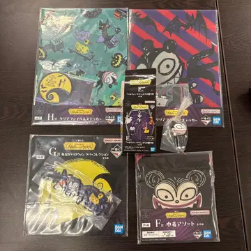 제일복권 나이트메어 비포 크리스마스 나이트메어 뱀파이어 테디