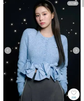 리본 모티브 가디건