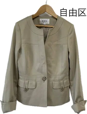 미사용 새상품 자유구 자켓 베이지 38호 포멀
