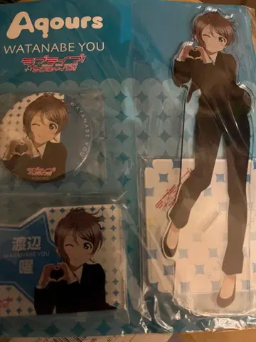 러브 라이브 선샤인 와타나베 요 생일 축하 세트 제5시즌