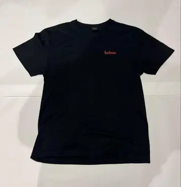 Suchmos XL 블랙 T you have got world