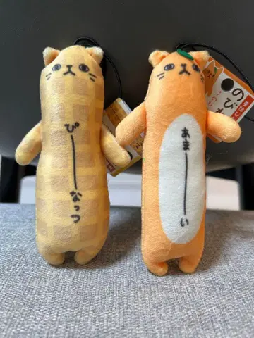 지역 한정 스트랩 늘어나는 고양이 치바현 한정 치바 땅콩 보소 비와