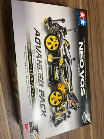 NEOVQS (VZ 섀시) 어드밴스 팩 + 그레이드 업 부품 세트