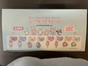 산리오 메조피아노 콜라보 시크릿 참