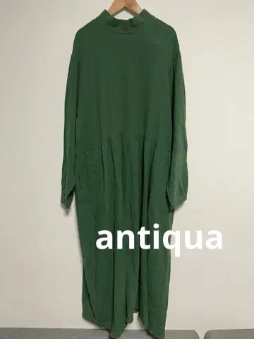 새상품급 안티카 더블 거즈 티어드 원피스