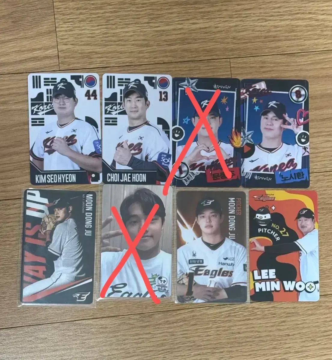 kbo 국대 포토카드 한화 문동주 문문즈 노시환 김서현