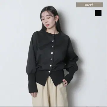 meri 블랙 버튼 가디건