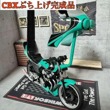 바이크 프라모델 (CBX 완성품)