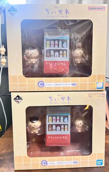 치이카와 제일복권 C상 목욕 후 피규어 2개 토끼 밤만쥬