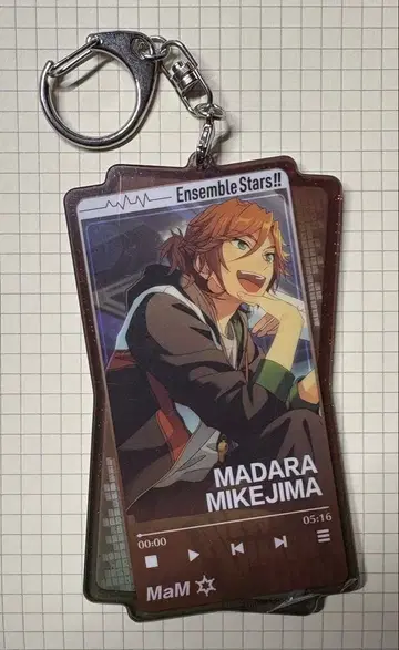 앙상블 스타즈 / 미케지마 마다라 / 아크릴 키링