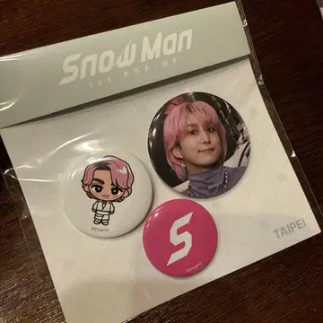 사쿠마 다이스케 캔뱃지 타이베이