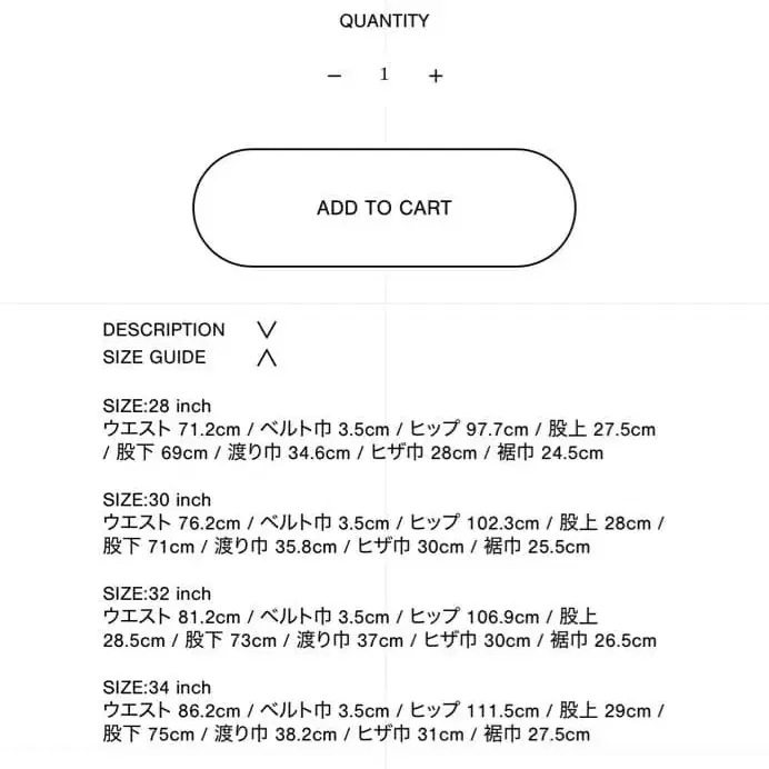 2번째 상품 이미지