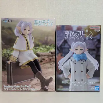 장송의 프리렌 무후&Desktop Cute 피규어 2체 세트