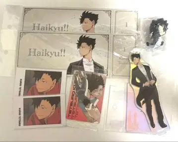 하이큐 쿠로오 세트