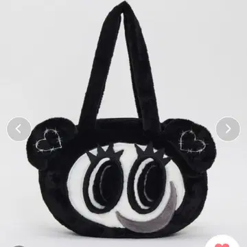 모노톤 나카무라 군 페이스 백 ANGEL BLUE 미사용 새상품