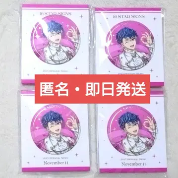 아이나나 모모 벌스데이 스토어 캔뱃지 A 아이들리시 세븐 버스트