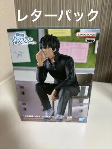 은혼 3학년 Z반 긴파치 선생님 데스크 피규어 히지카타 토시로