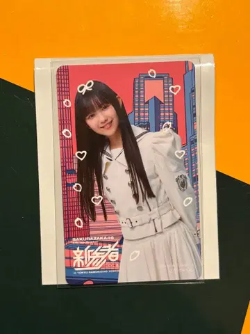 사쿠라자카46 야마카와 우이 신참자 콜라보 후드