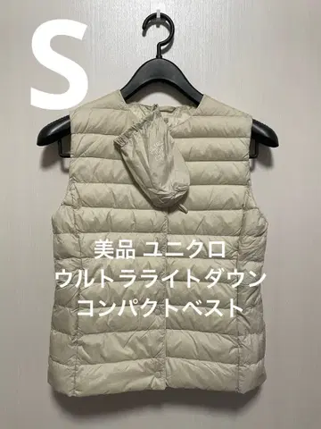 새상품급 유니클로 울트라 라이트 다운 컴팩트 베스트 내추럴 사이즈 S
