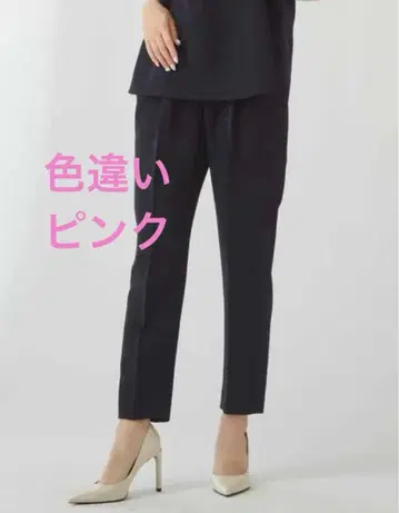 티아라 Tiara 이지턱 팬츠 테이퍼드 팬츠 핑크 4 L