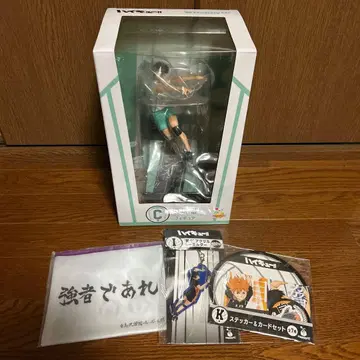 [happy 복권] 하이큐 묶음 판매