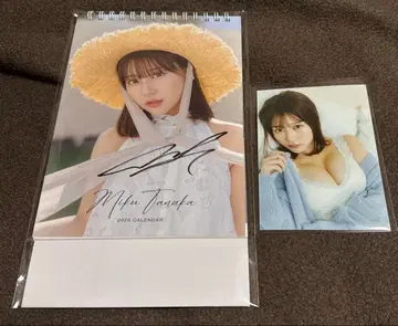 다나카 미쿠 2026년 탁상 달력 사인 포함 및 엽서