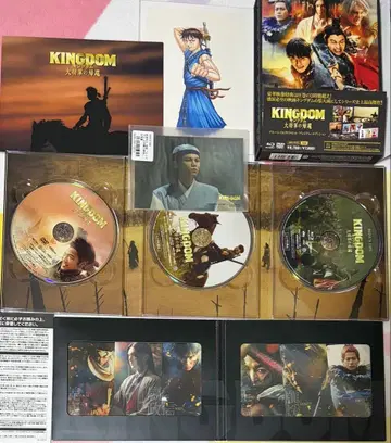킹덤 대장군의 귀환 블루레이&DVD 프리미엄 에디션 하기와라 리쿠