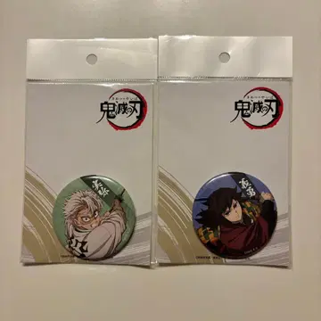 귀멸의 칼날 캔 거울 토미오카 기유 시나즈가와 사네미