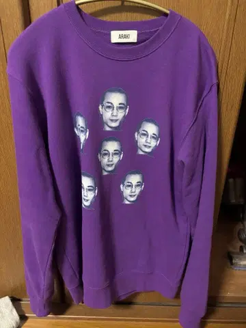 ARAKI 보라색 트레이닝복 얼굴 프린트