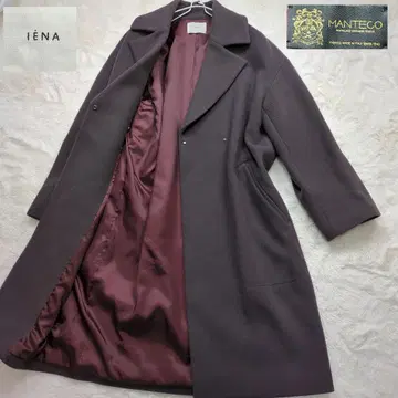 새상품급 이에나 MANTECO 롱 코트 울 퍼플 그레이 36