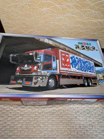 데코토라 프라모델 오시다 운송 니코이치