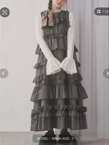 merry jenny 프릴 티어드 원피스 그레이