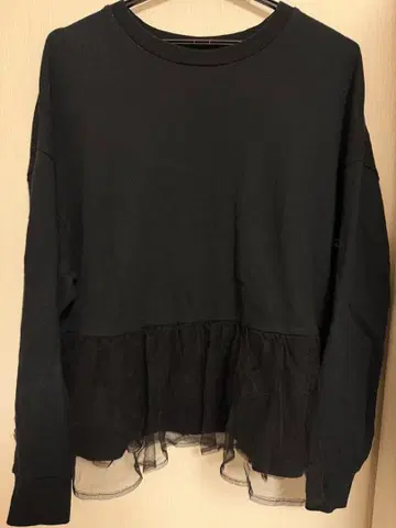 Candy Stripper 블랙 트레이닝복